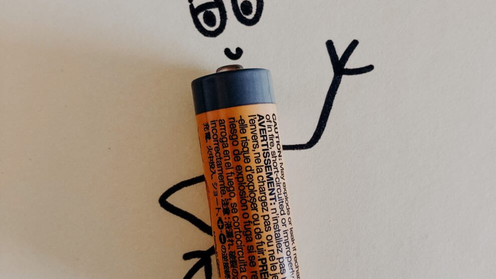 lithium battery cell